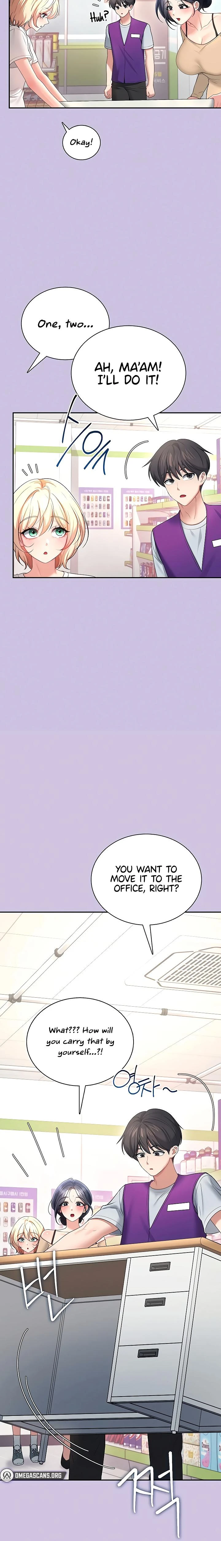 Wireless Onahole Chapter 92 Page 13
