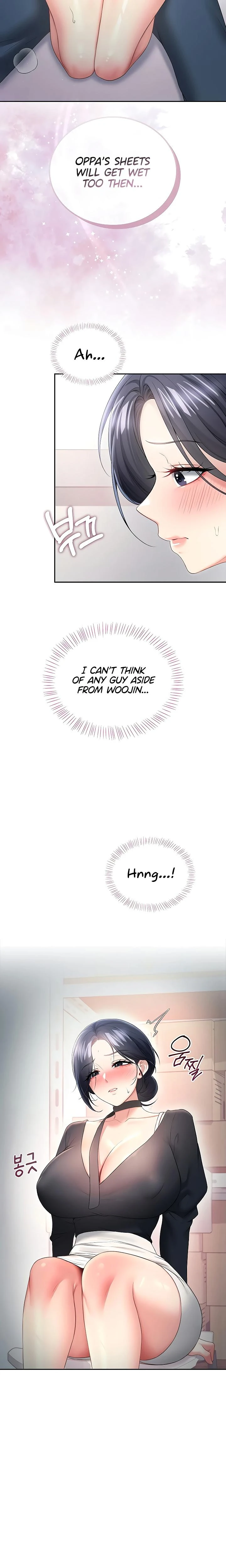 Wireless Onahole Chapter 92 Page 16