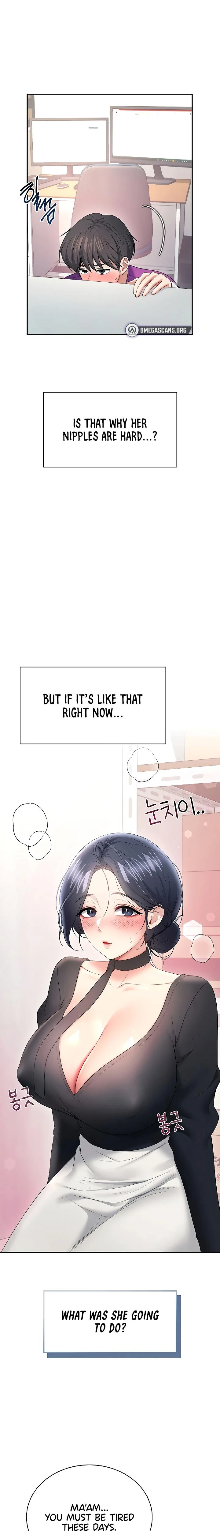 Wireless Onahole Chapter 92 Page 25
