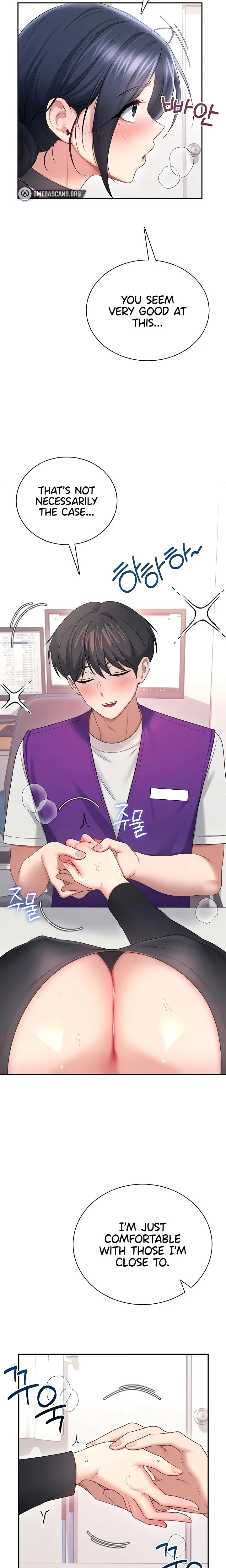Wireless Onahole Chapter 93 Page 8