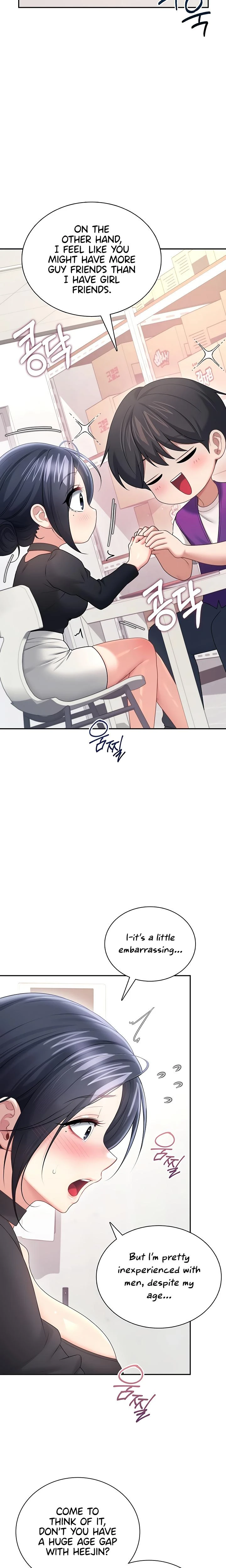 Wireless Onahole Chapter 93 Page 9