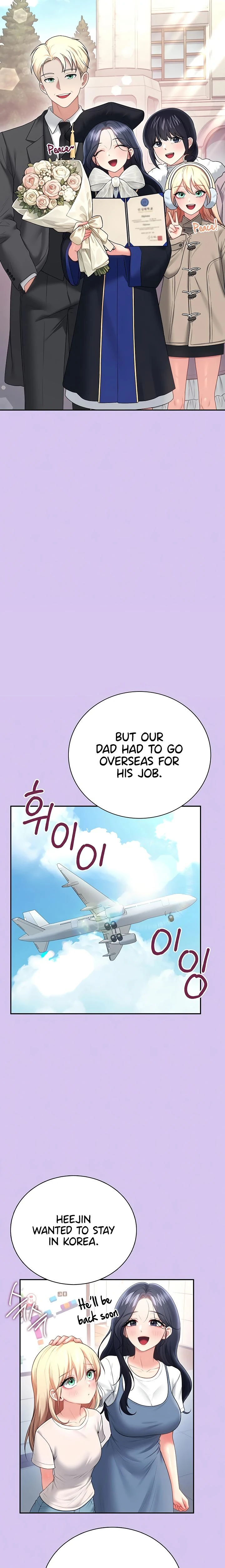 Wireless Onahole Chapter 93 Page 11