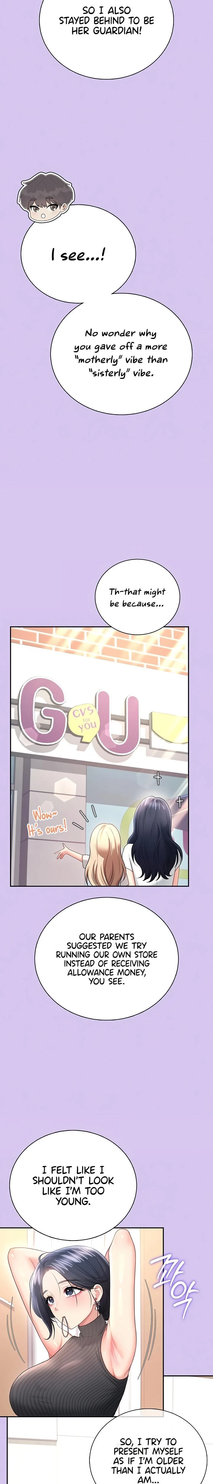 Wireless Onahole Chapter 93 Page 12