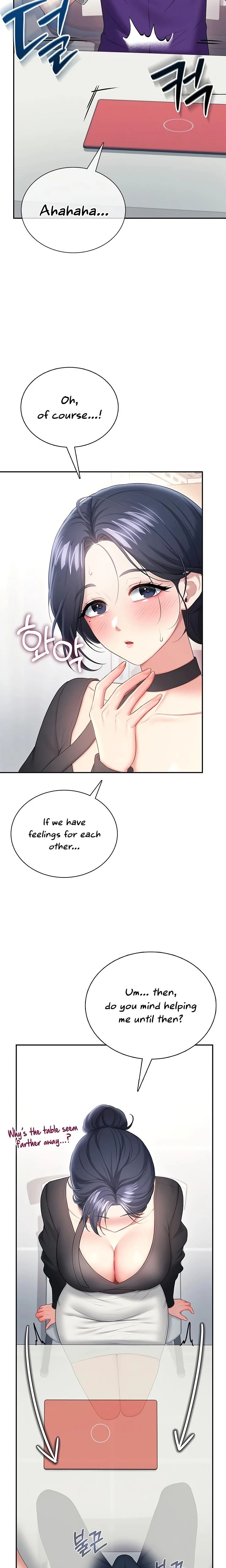 Wireless Onahole Chapter 93 Page 24