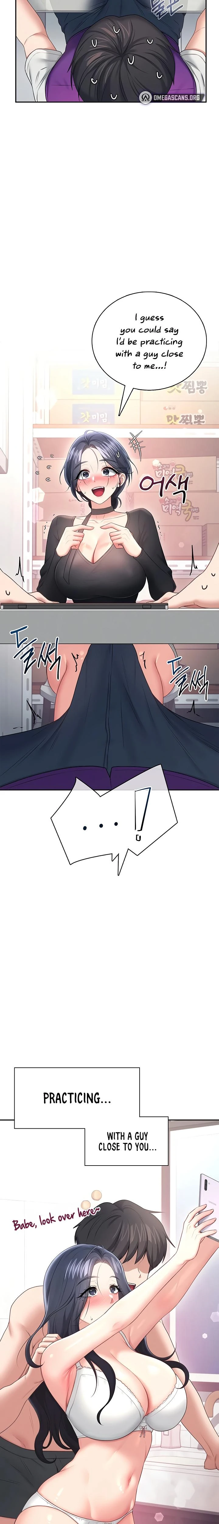 Wireless Onahole Chapter 93 Page 25