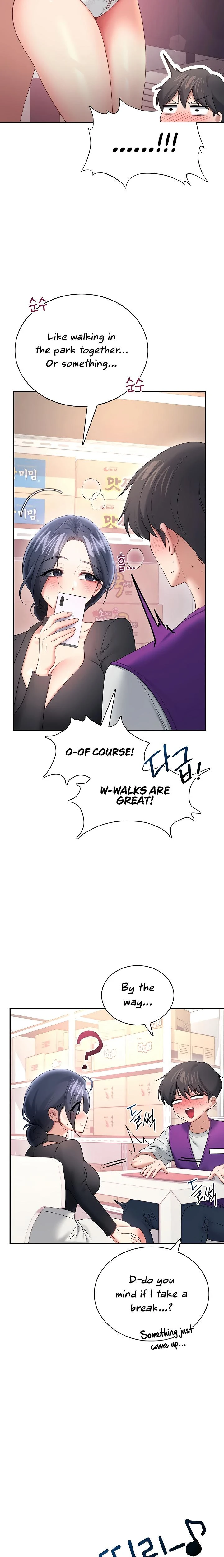 Wireless Onahole Chapter 93 Page 26
