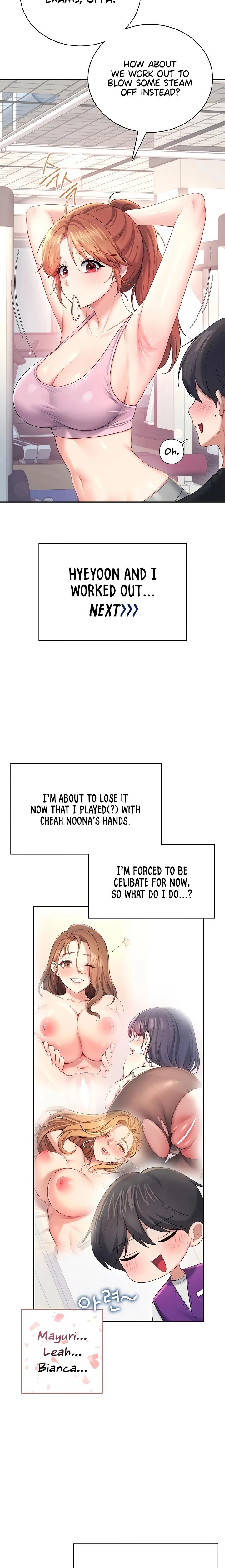 Wireless Onahole Chapter 94 Page 5