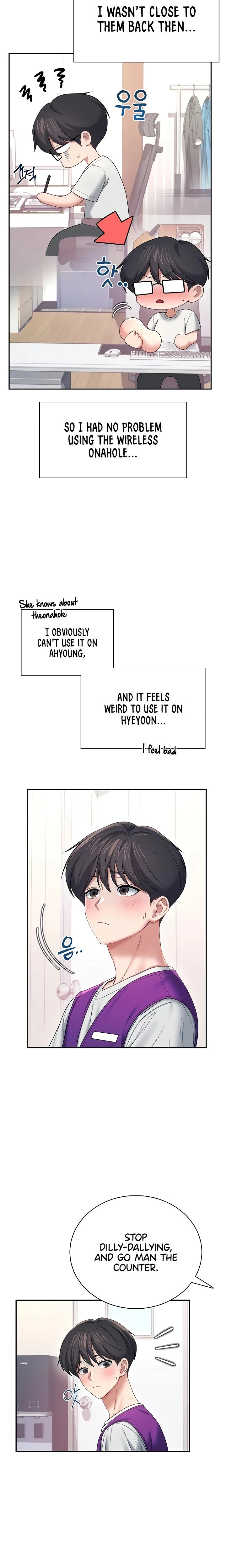 Wireless Onahole Chapter 94 Page 6