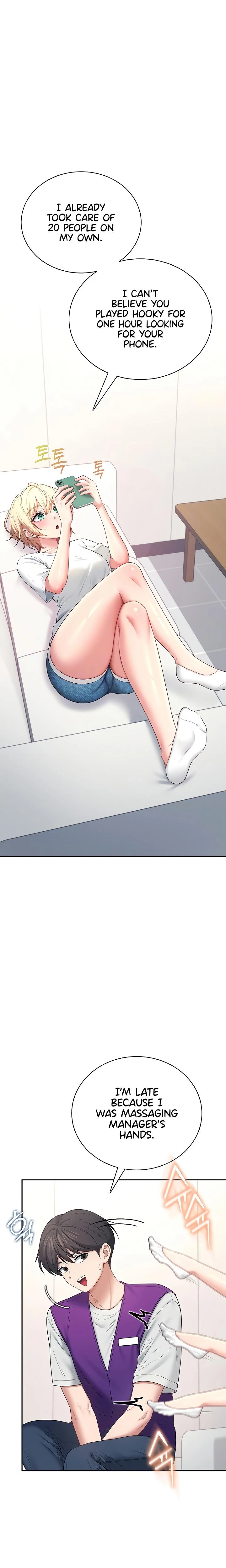 Wireless Onahole Chapter 94 Page 7