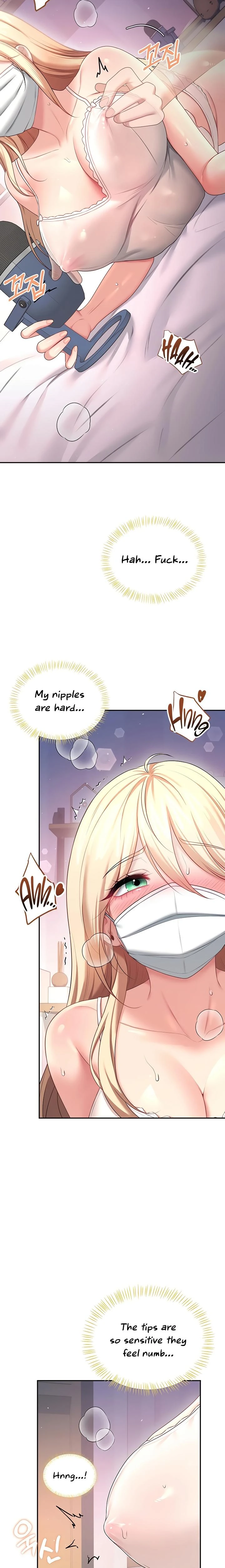 Wireless Onahole Chapter 94 Page 16