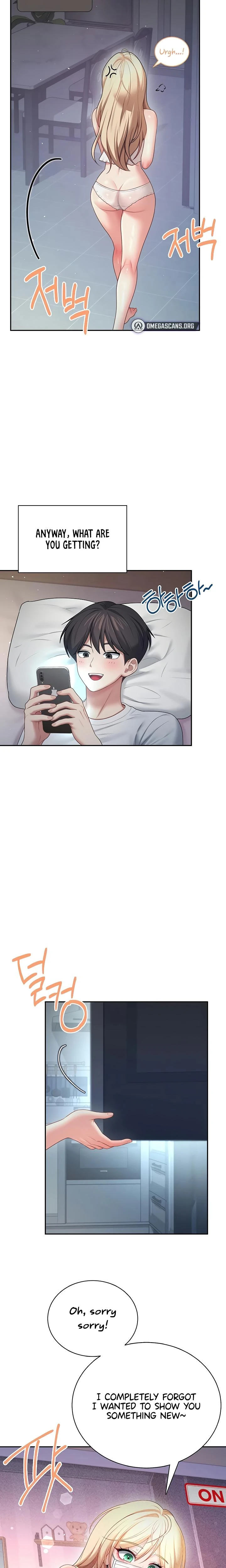 Wireless Onahole Chapter 94 Page 19
