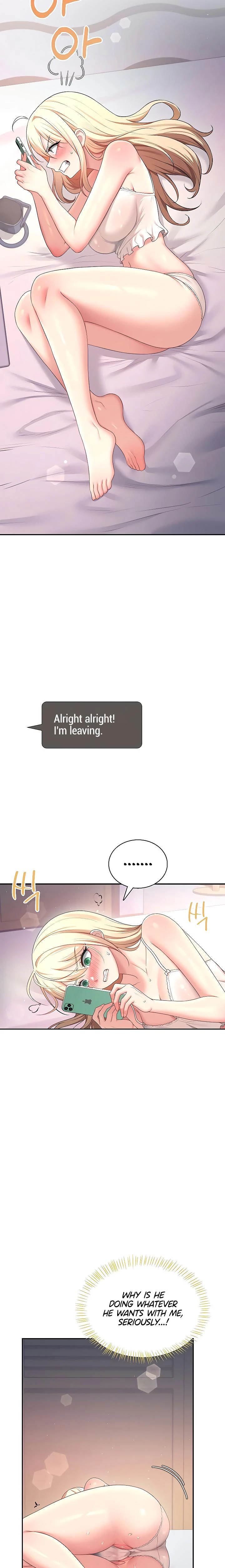 Wireless Onahole Chapter 95 Page 12