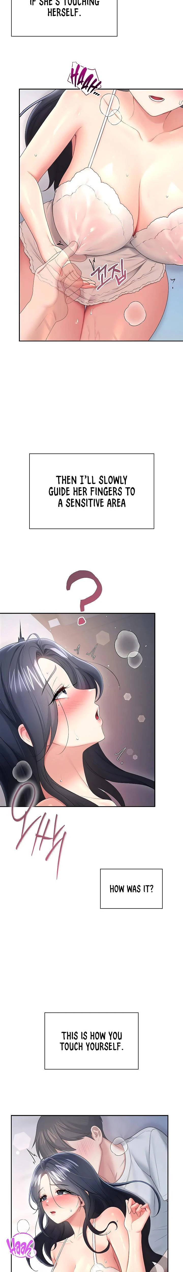 Wireless Onahole Chapter 95 Page 19