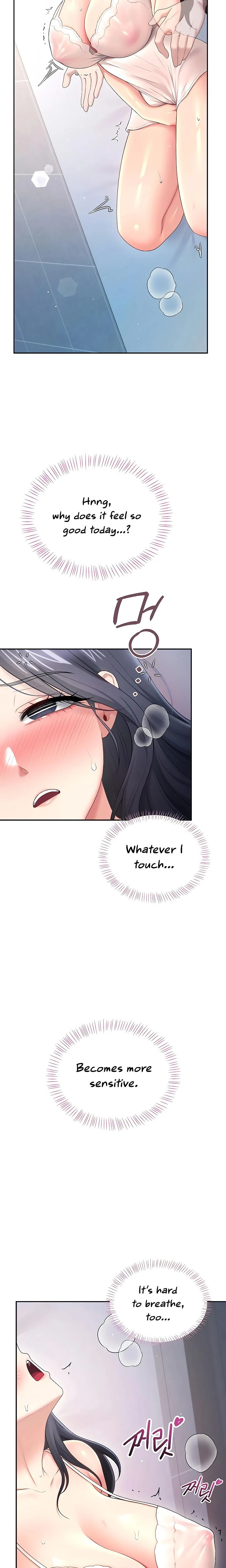 Wireless Onahole Chapter 95 Page 20
