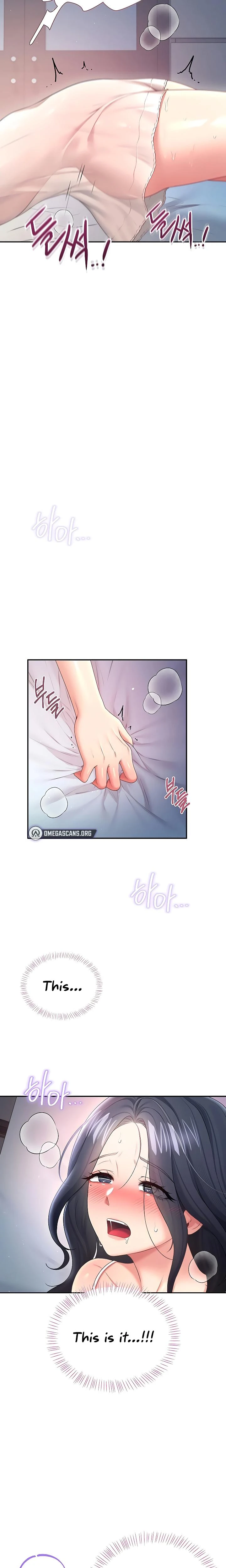 Wireless Onahole Chapter 95 Page 23