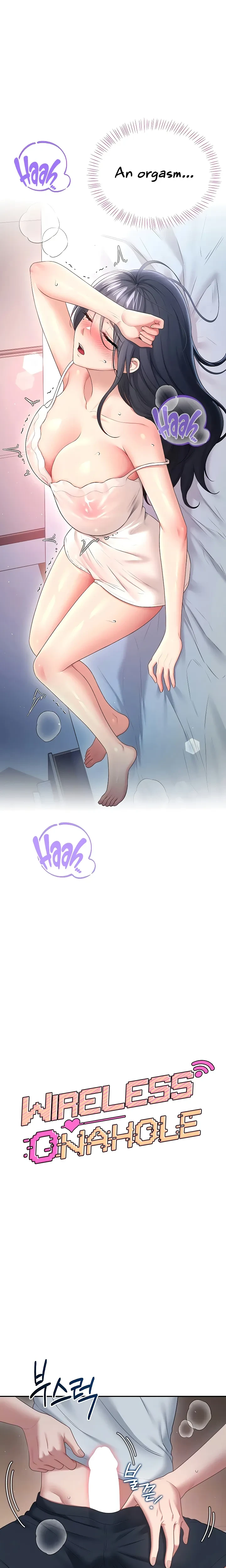 Wireless Onahole Chapter 96 Page 4