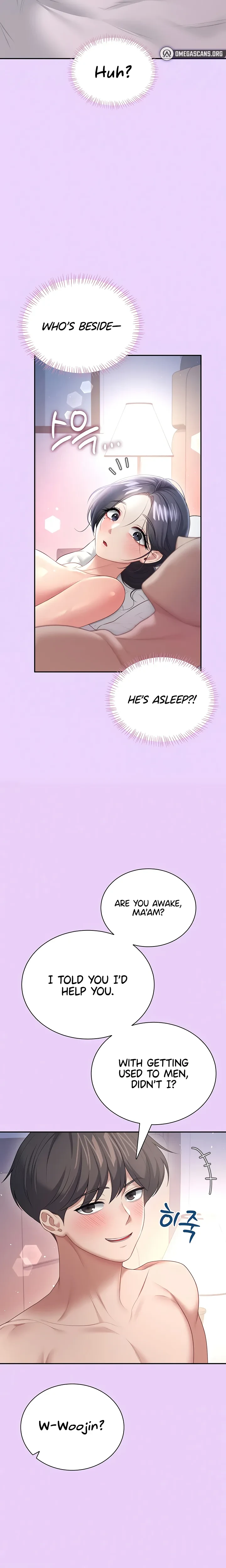 Wireless Onahole Chapter 96 Page 13