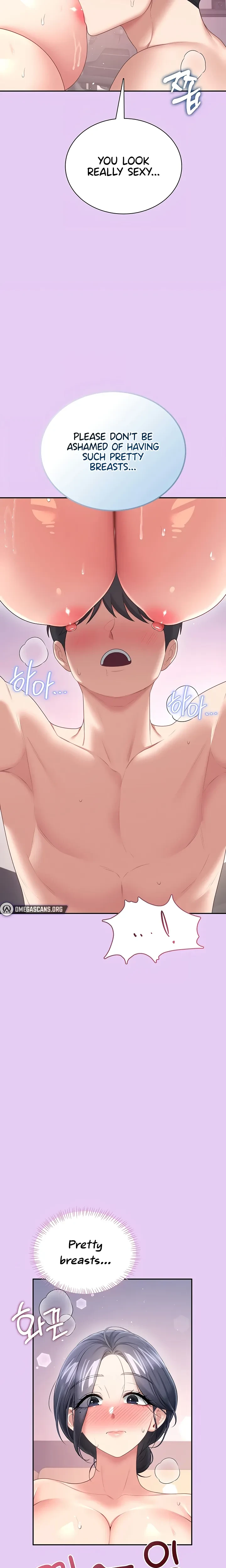 Wireless Onahole Chapter 96 Page 18
