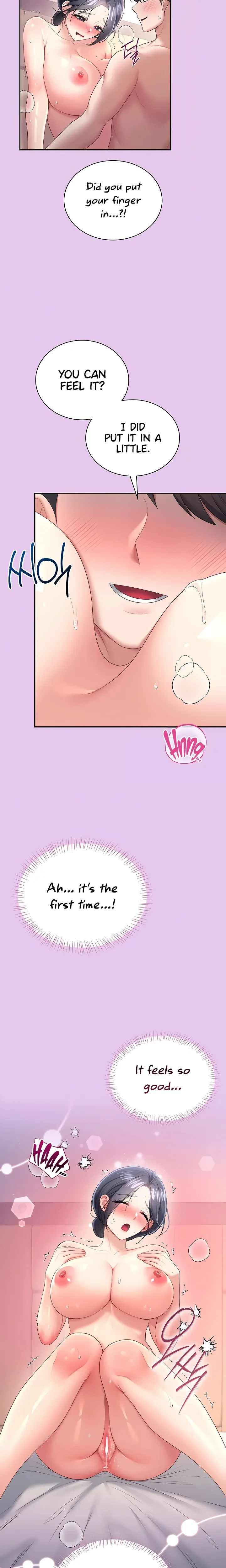 Wireless Onahole Chapter 96 Page 23