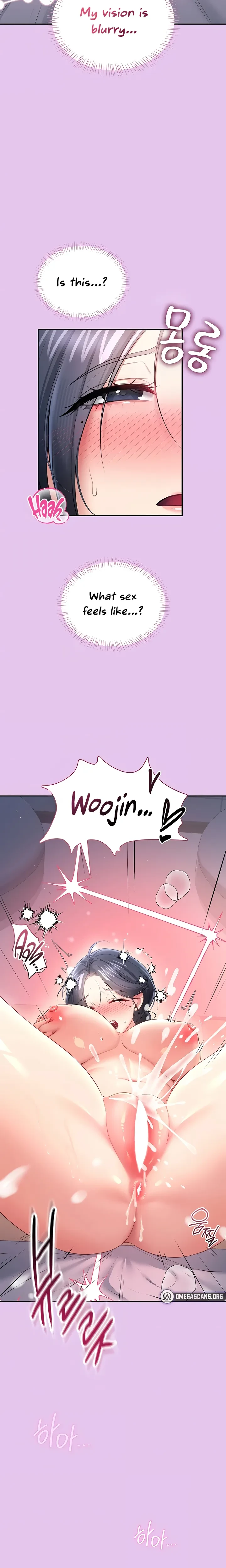 Wireless Onahole Chapter 96 Page 24
