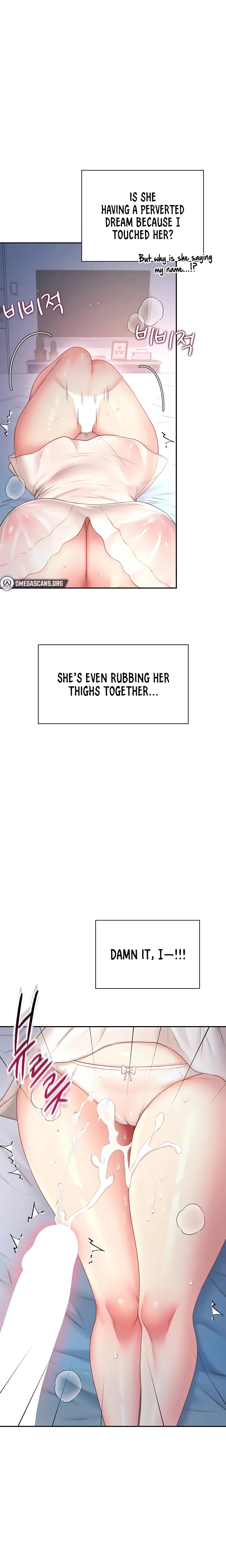 Wireless Onahole Chapter 97 Page 2