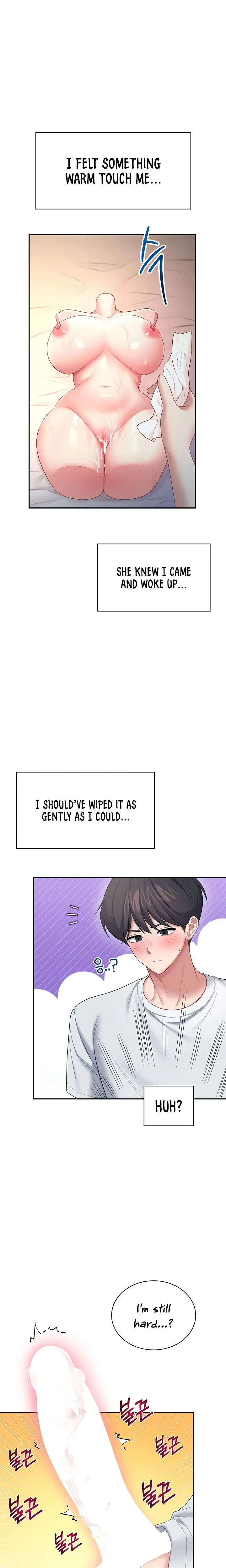 Wireless Onahole Chapter 97 Page 4