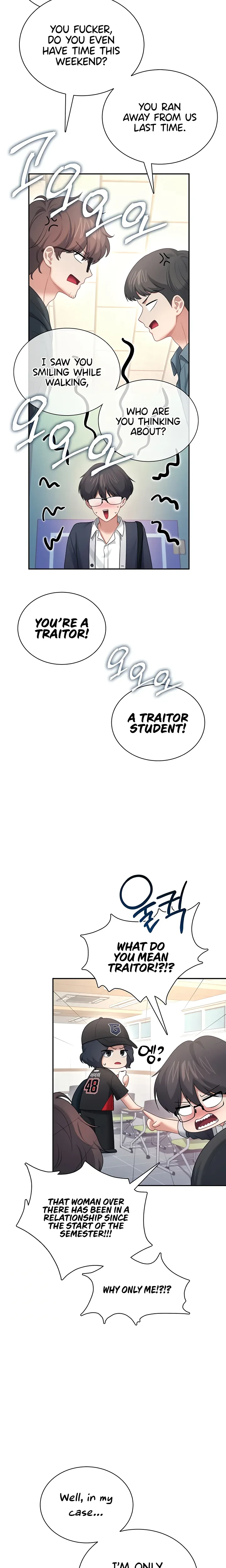 Wireless Onahole Chapter 97 Page 8