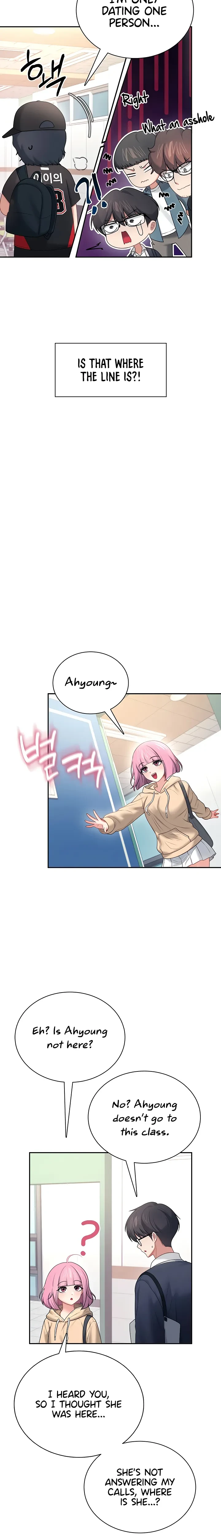 Wireless Onahole Chapter 97 Page 9