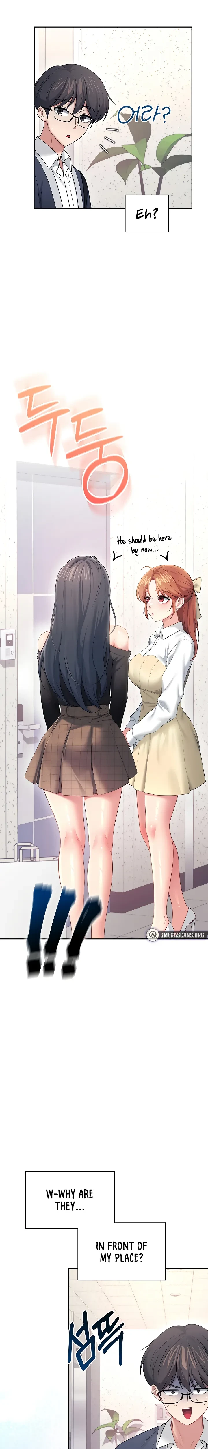 Wireless Onahole Chapter 97 Page 13