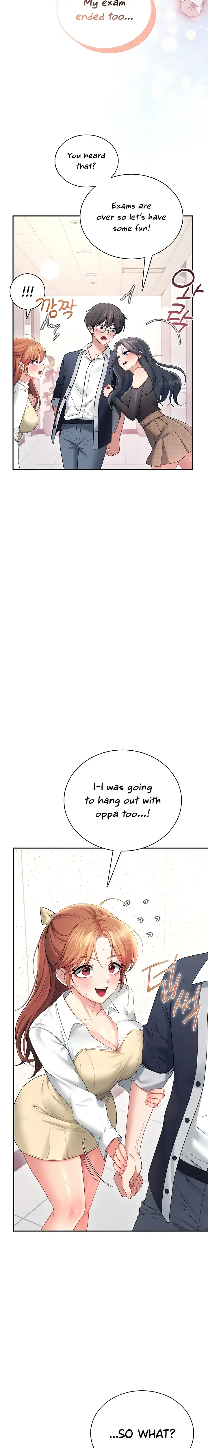 Wireless Onahole Chapter 97 Page 15