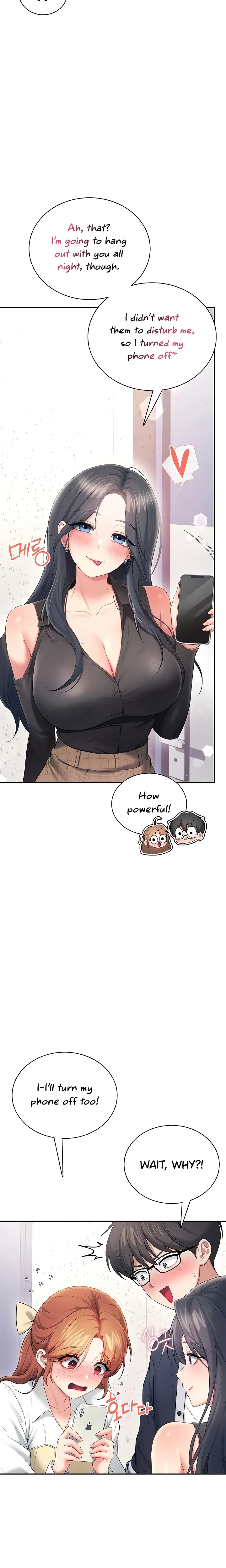 Wireless Onahole Chapter 97 Page 18