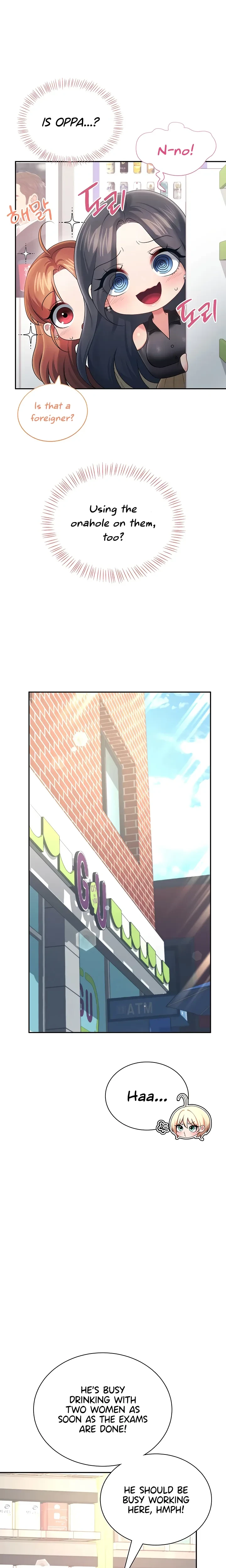 Wireless Onahole Chapter 98 Page 3