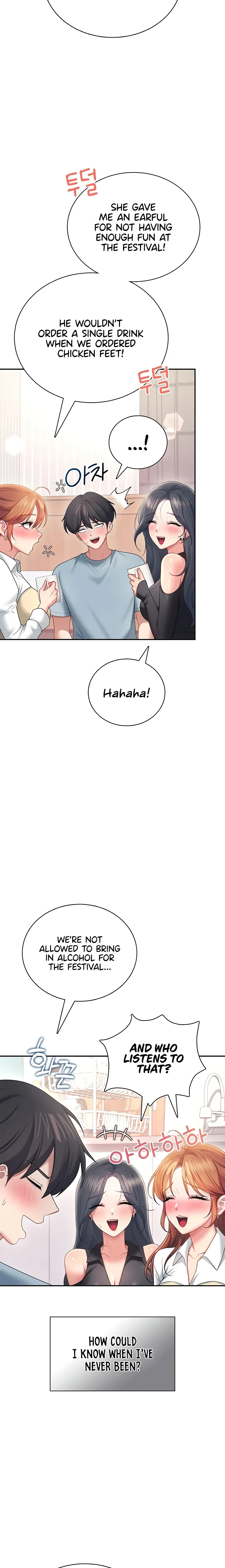 Wireless Onahole Chapter 98 Page 6