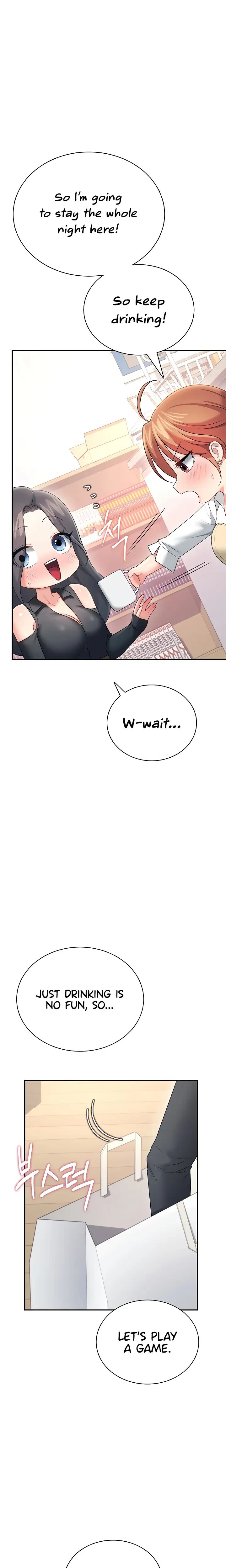 Wireless Onahole Chapter 98 Page 9