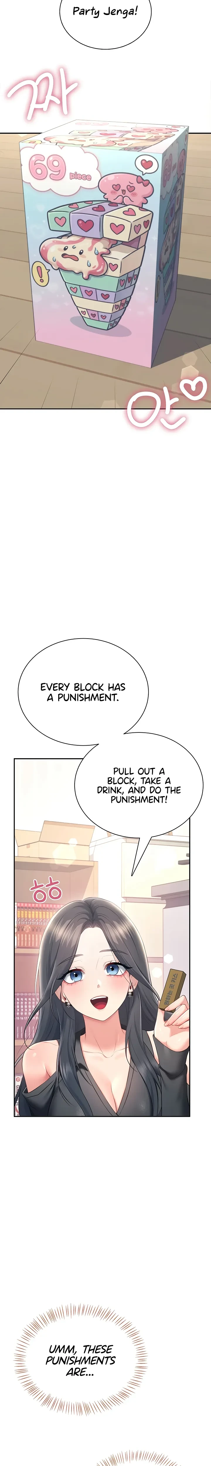 Wireless Onahole Chapter 98 Page 10