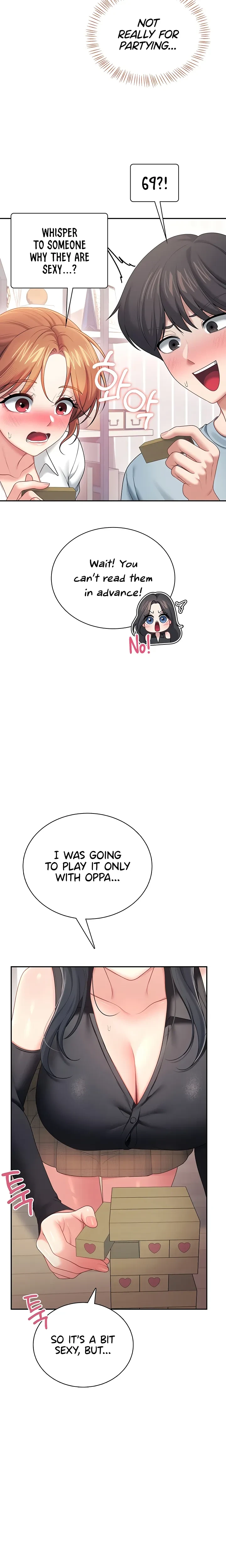 Wireless Onahole Chapter 98 Page 11