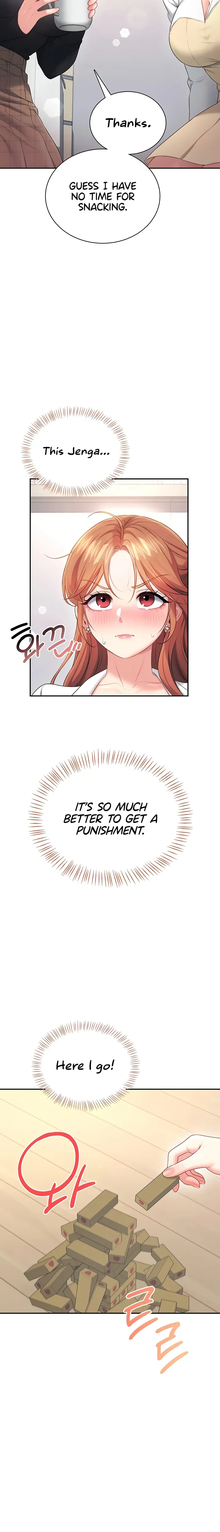 Wireless Onahole Chapter 98 Page 16