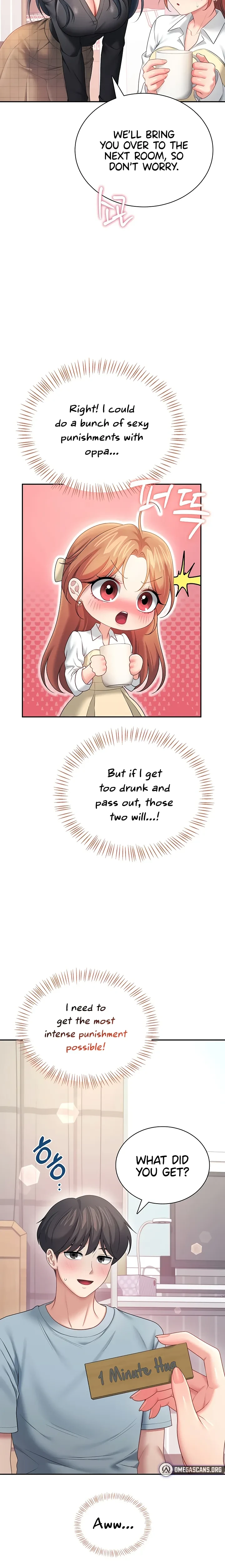 Wireless Onahole Chapter 98 Page 18