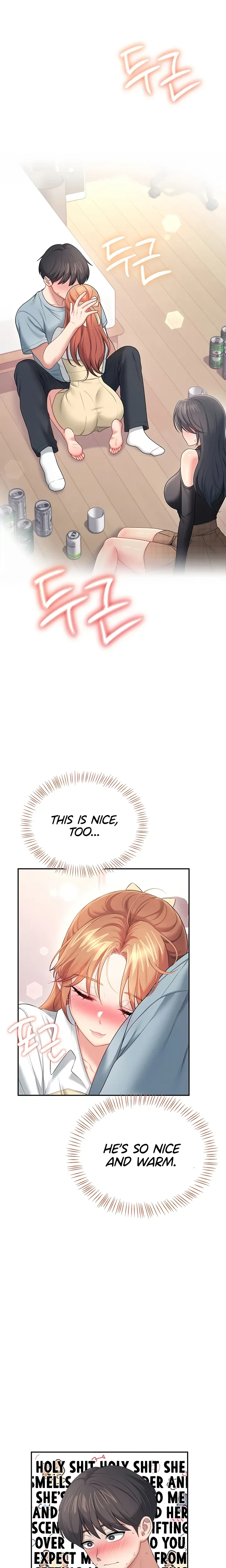 Wireless Onahole Chapter 98 Page 20