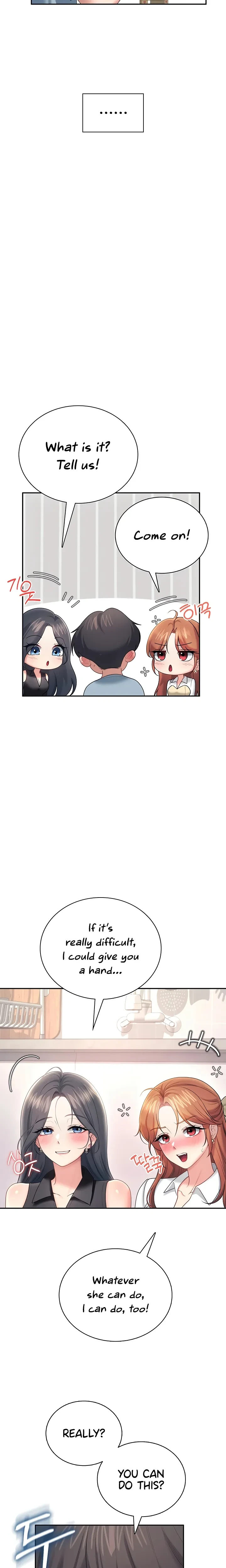 Wireless Onahole Chapter 98 Page 22