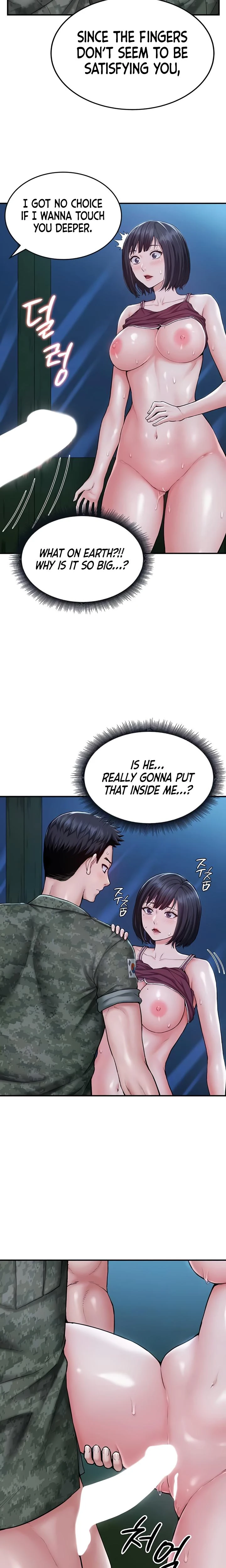Womens Recruit Training Corps Chapter 04 Page 5