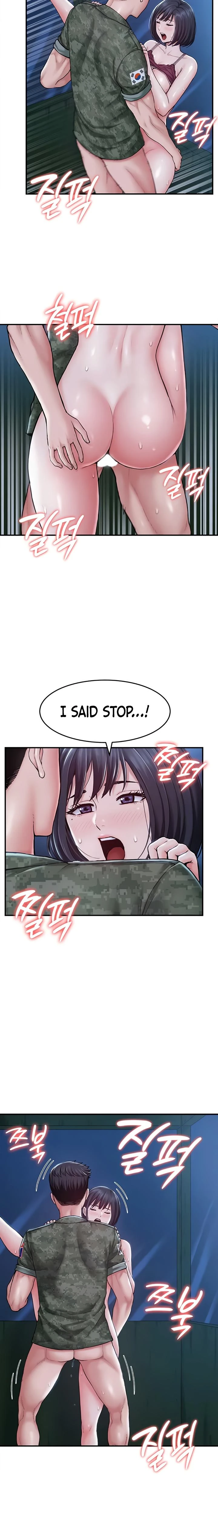 Womens Recruit Training Corps Chapter 04 Page 15