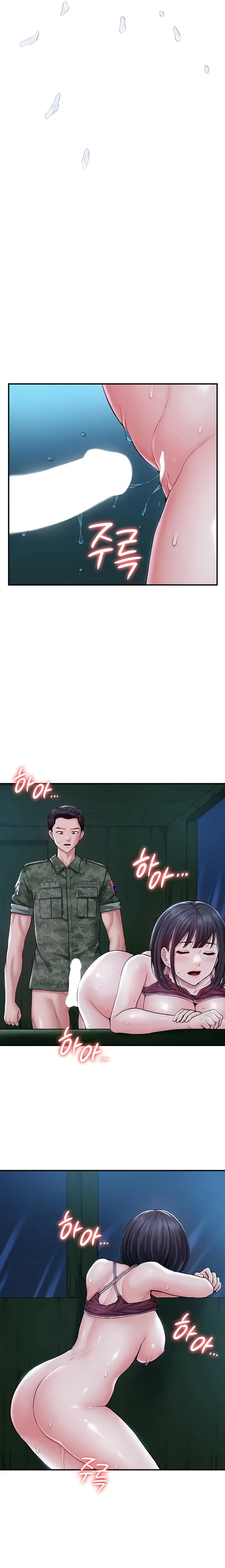 Womens Recruit Training Corps Chapter 04 Page 18