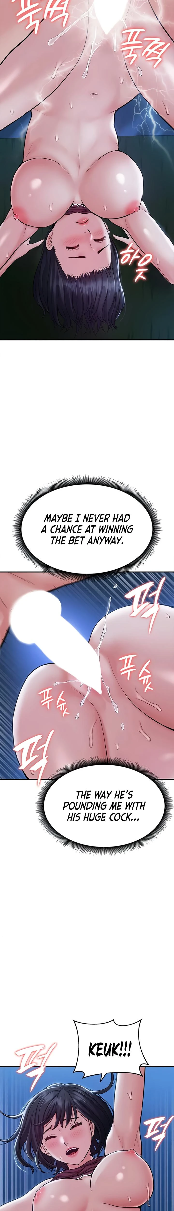 Womens Recruit Training Corps Chapter 05 Page 16