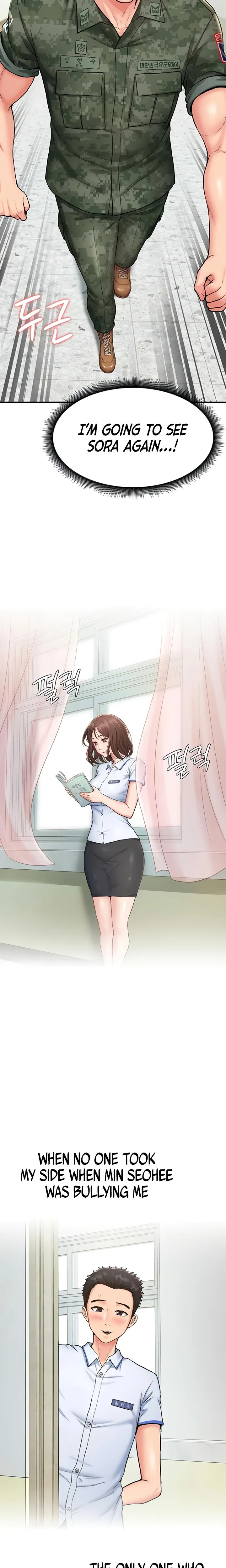 Womens Recruit Training Corps Chapter 06 Page 12