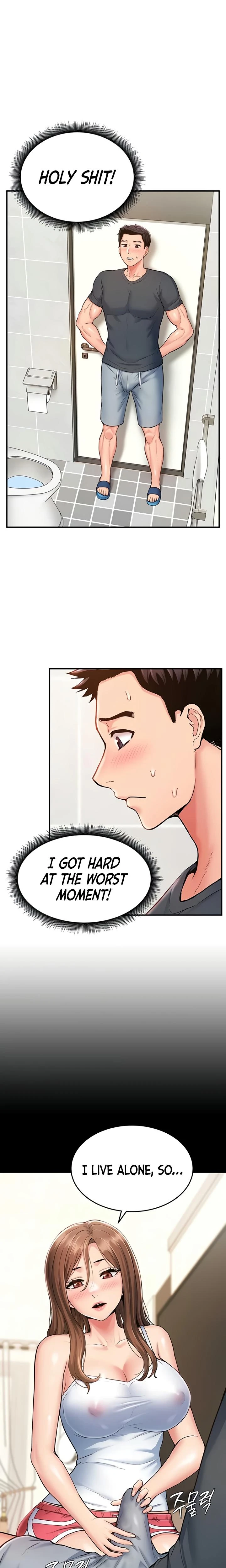 Womens Recruit Training Corps Chapter 07 Page 7