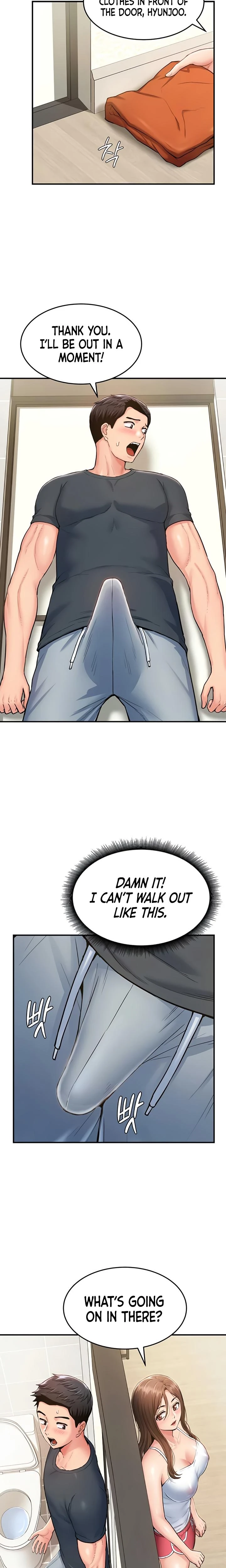 Womens Recruit Training Corps Chapter 07 Page 11