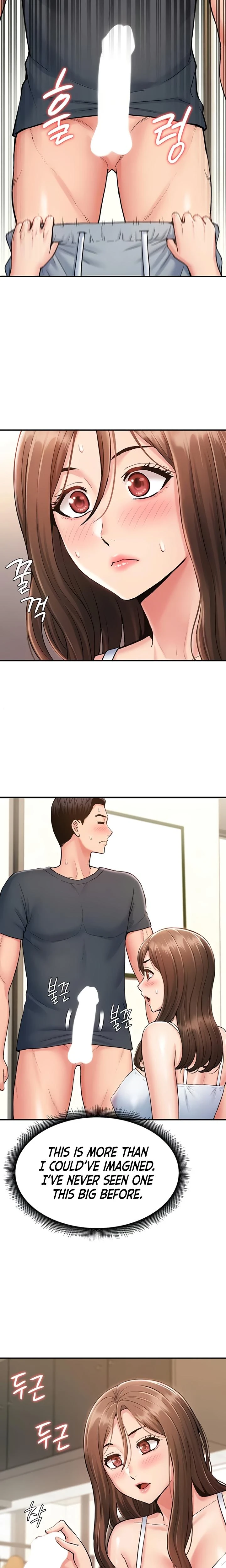 Womens Recruit Training Corps Chapter 07 Page 18