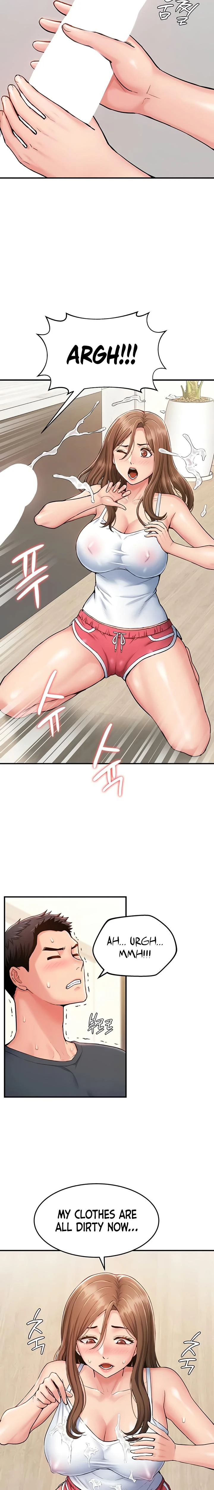 Womens Recruit Training Corps Chapter 08 Page 5
