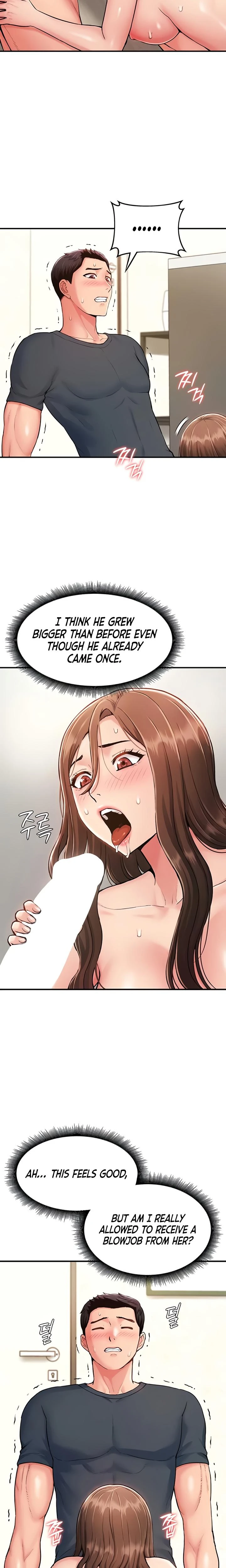 Womens Recruit Training Corps Chapter 08 Page 9